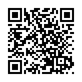 美國一男子因暴力威脅聯邦調查局人員被捕