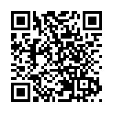 深圳「徵信修復」企業全面清零