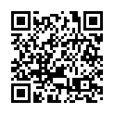 晉陽湖·數字經濟發展峰會歡迎片｜歡迎開啟「數字山西」 奇妙之旅