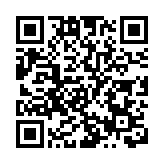 丘應樺：本港申請加入RCEP是重要里程碑