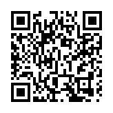 廈門翔安同心抗疫