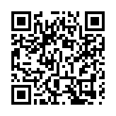 聚力科技創新 共建文明之城——「院士天團」為南山文明代言