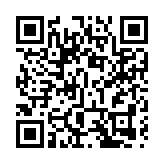 有片丨消息：政府研推「在港驛站」 巴士閉環直送旅客過關