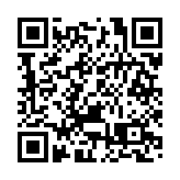 1月HIBOR錄11連升 逼近兩厘