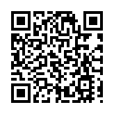 受賄超1.95億、非法持有槍支 史文清一審被判死緩