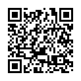 「新青年‧新香港」青年藍圖齊規劃系列活動本周六舉行