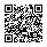 本港17日新增5757宗確診 再多4名患者離世