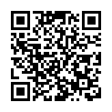 數字經濟賦能山西高質量發展