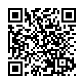 黃雨警告生效 荃灣雨勢頗大或出現嚴重水浸