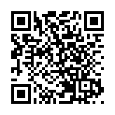 財政部：1-7月累計全國一般公共預算收入124981億元