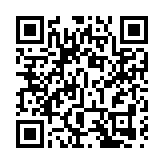 財政部：大規模留抵退稅集中退付任務基本完成