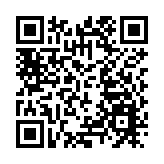 衞生督察檢測陽性 食環署機場食物檢驗辦事處暫關閉