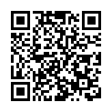 今年港股最大IPO中國中免國際配售反響熱烈 9大基石保駕護航