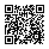 機電署即日起檢視所有政府處所大型電閘 預計兩星期內完成