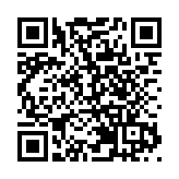 【深企第一線】金融壹賬通上半年毛利率升至35.3%