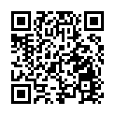 珠海「專精特新」企業獲海關AEO高級認證