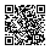 興業銀行與郵儲銀行簽署全面戰略合作協議