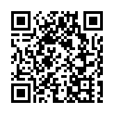 【經濟觀察】粵蘇浙魯豫川6省擔起中國經濟「頂梁柱」