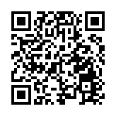 深圳龍崗區「同心崗灣」全功能基地正式啟用