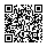 第十七屆全國MOCVD學術會議在山西太原啟幕