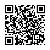 【融通大灣區】新橫琴口岸啟用兩年出入境客超1400萬人次