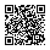 英國7月CPI同比漲幅再創40年來新高