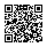 【商報時評】精準抗疫 安全復常