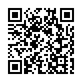 【鑪峰遠眺】應對美西方國家宜同中有異