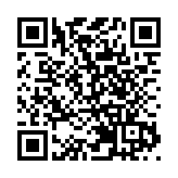 中日第九次高級別政治對話在天津舉行