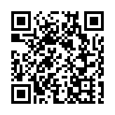 綠水青山·康養山西：虹霓古村落迎來親子體驗行