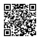 名策專業商務積極進軍內地市場