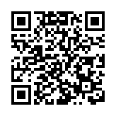 服務大眾 弘揚文化