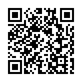 童樂居事件檢討報告提30項建議 包括設舉報制度、突擊探訪等