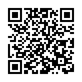 【時尚】限量版珠寶手袋 呈現神秘花園風景