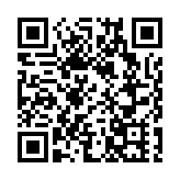 中遠海運國際（香港）中期息率達102％