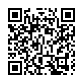 俄外交部：在台灣問題上以實際行動堅持一中原則