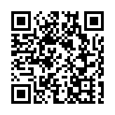 吉林大米：咱們吉林人的新驕傲