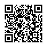 【追蹤報道】青海大通縣山洪災害遇難人數升至16人