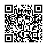 嘉里中期純利跌27% 股息持平