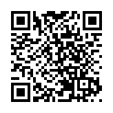 韓國外長朴振：排除中國何談印太地區未來