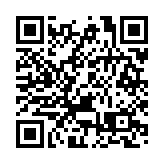 慶祝香港特別行政區成立二十五周年晚會在閩舉行