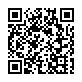 「創新意念·匯聚香港」網站啟動 孫東：冀內地透過網站了解香港創科成果