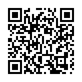 商務部：美方出台《晶片和科學法案》是典型的差異化產業扶持政策