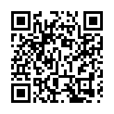 江蘇宿遷舉辦首屆人才發展大會