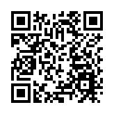 太湖光子中心在蘇州高新區啟動建設