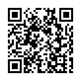 17日跨境司機核酸檢測發現4宗初陽或不確定個案