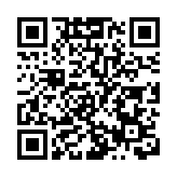 17日內地供港蔬菜790公噸 菜芯及白菜批發價每斤7.6元及6.8元