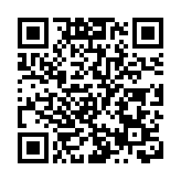 大埔沙田觀塘及黃大仙污水樣本陽性 港府派25.1萬快測套裝