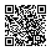 喀布爾一清真寺爆炸致21死33傷