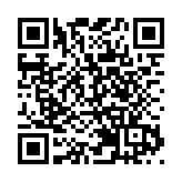 「安心出行」熱線19日起增加人手及延長服務時間至晚上11時
